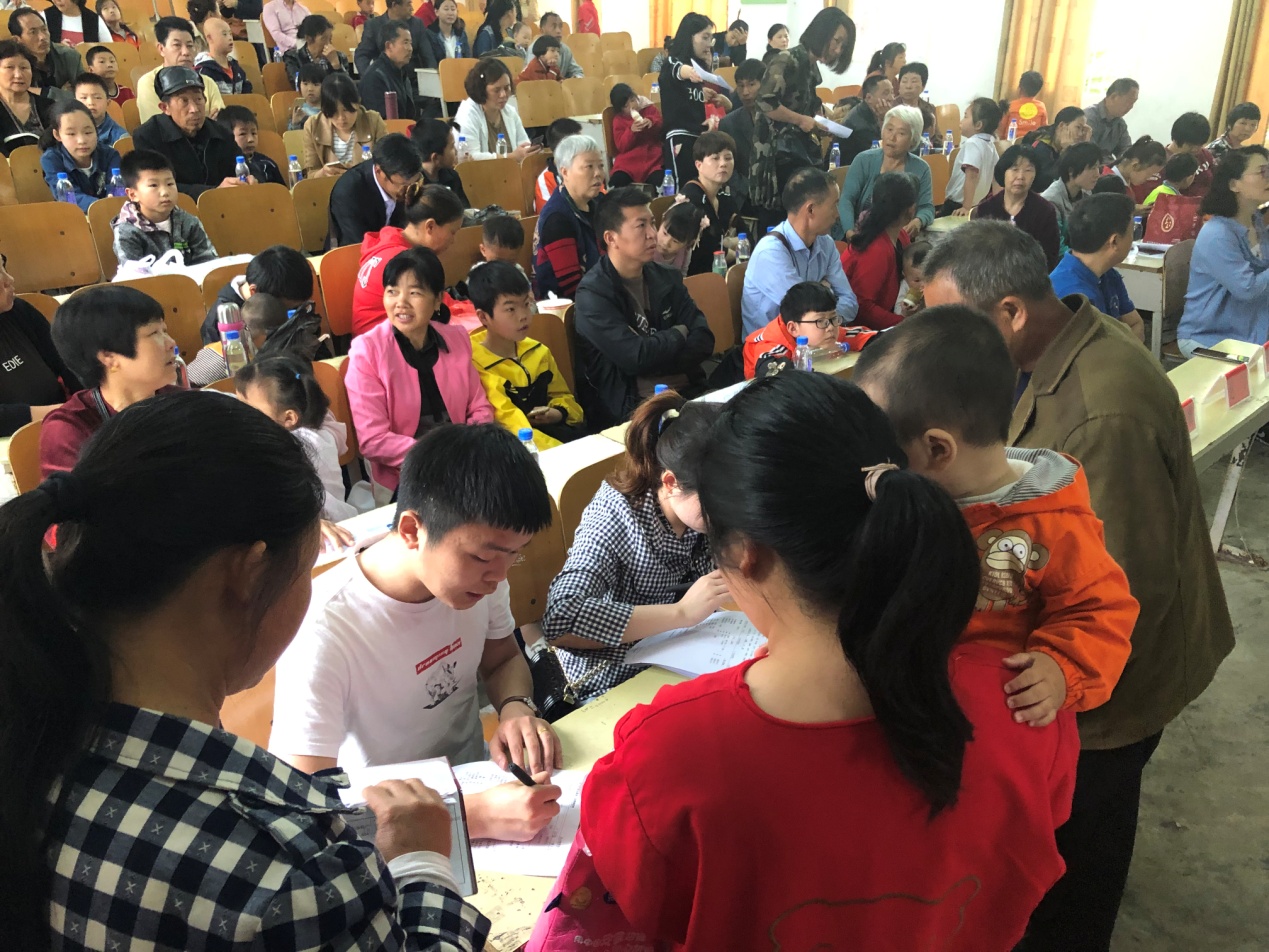 微信图片_20190904200226.jpg