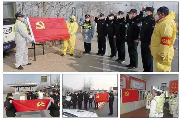 微信图片_20200202203056.jpg