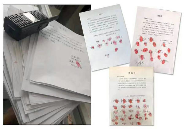 微信图片_20200202203101.jpg