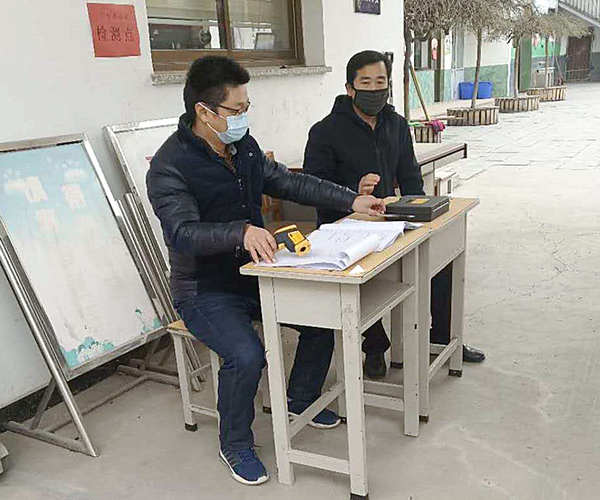 微信图片_20200229102924_副本.jpg