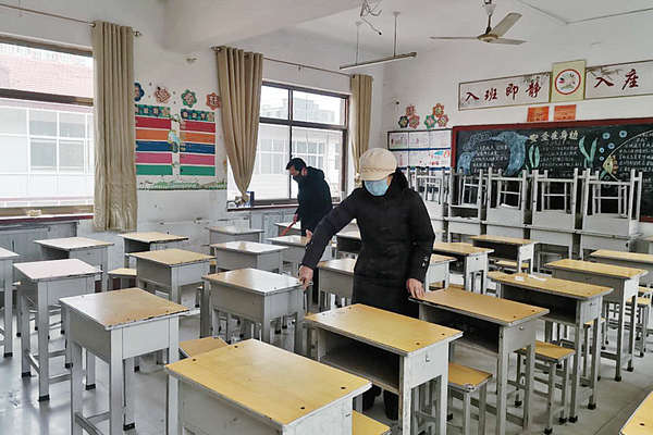 微信图片_20200229102936_副本.jpg