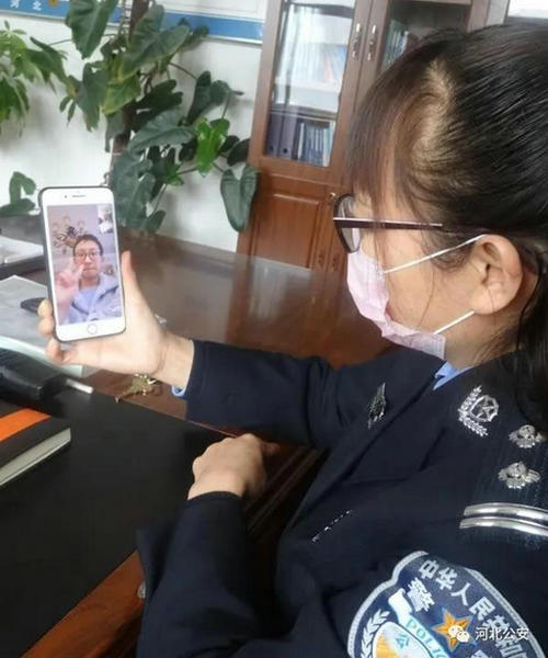 微信图片_20200302145124_副本.jpg