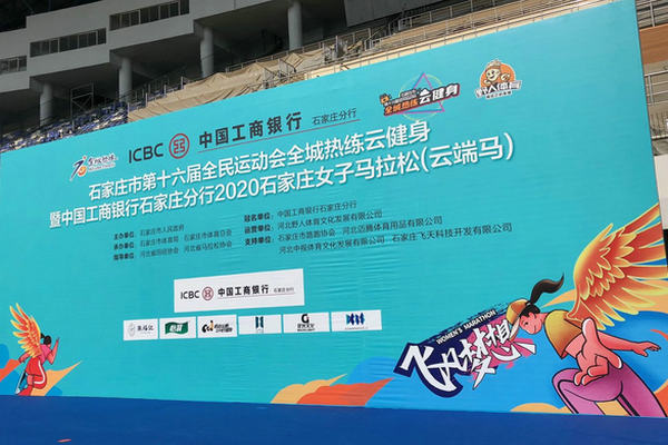 微信图片_202006011112042.jpg