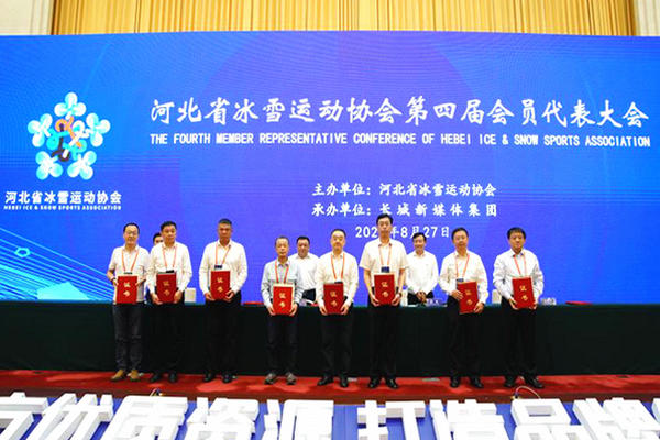 微信图片_202008271131292_副本.jpg