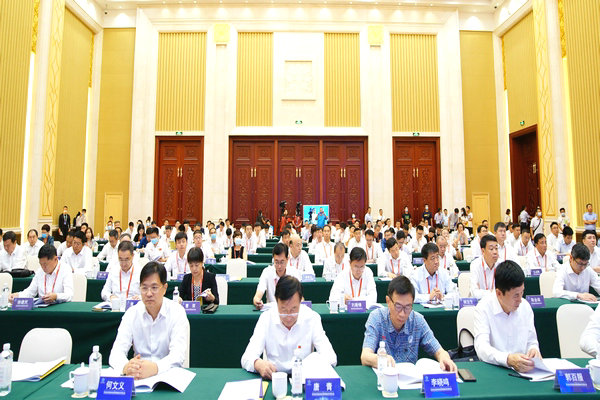 微信图片_202008271131291_副本.jpg