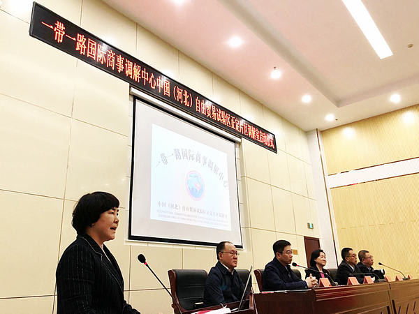 微信图片_20201110193607_副本.jpg