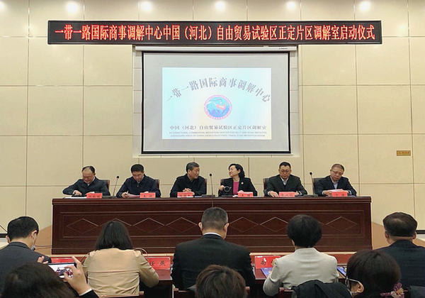 微信图片_20201110193537_副本.jpg