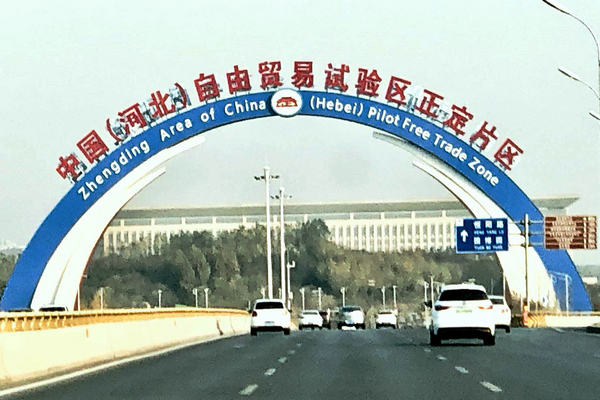 微信图片_20201110200122_副本_副本.jpg