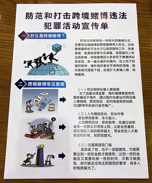 微信图片_20210513154218_副本.jpg