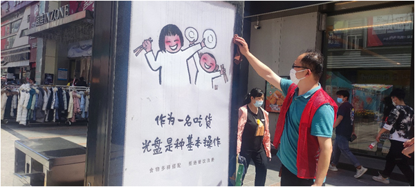 未命名-5.jpg