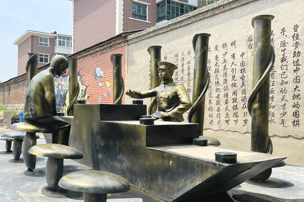 微信图片_20230518193500.jpg