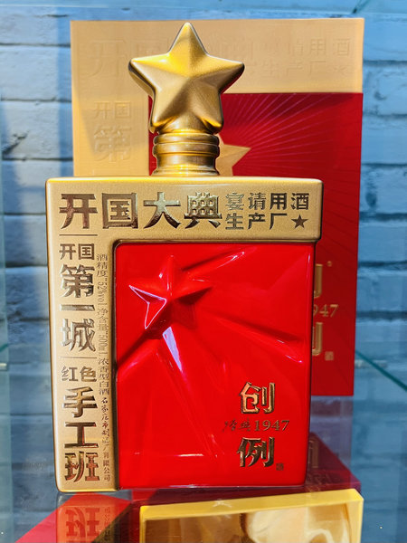 微信图片_20230519133659_副本.jpg