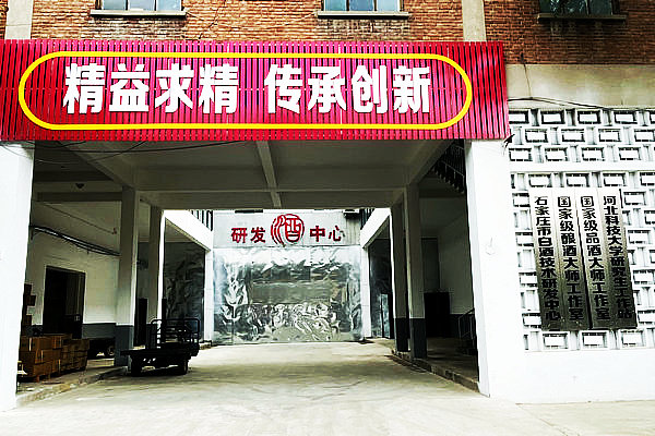 微信图片_20230518193813_副本.jpg