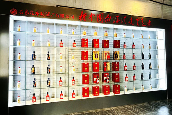 微信图片_20230519135847_副本.jpg
