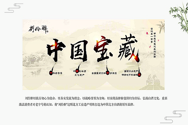 图片6_副本.png