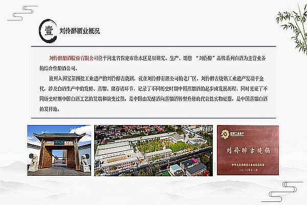 图片7_副本.png