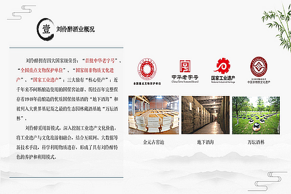 图片1_副本.png