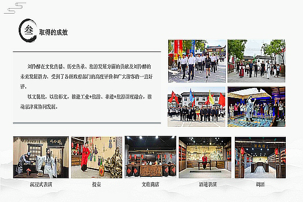 图片5_副本.png