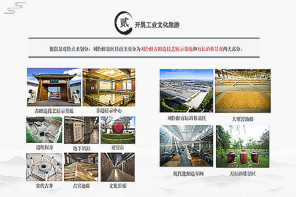 图片3_副本_副本.png