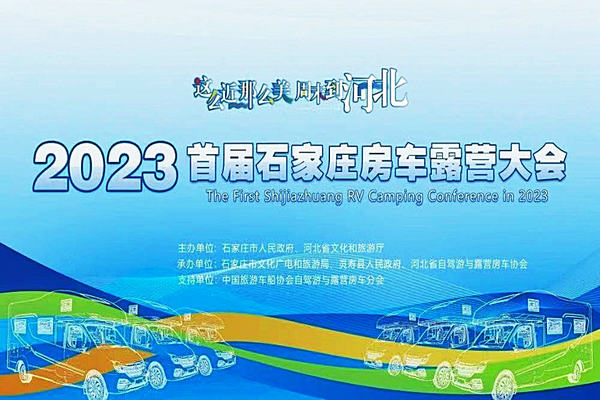 微信图片_2023052819254414.jpg