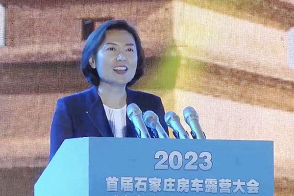 微信图片_202305281258181_副本.png