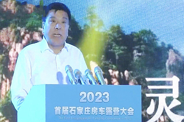 微信图片_2023052819254415_副本_副本.jpg
