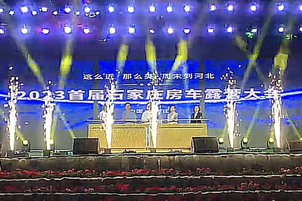 微信图片_20230528195908.jpg
