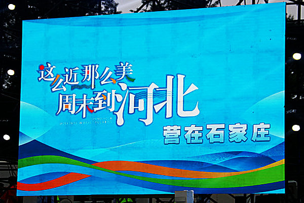 IMG_0848_副本.jpg