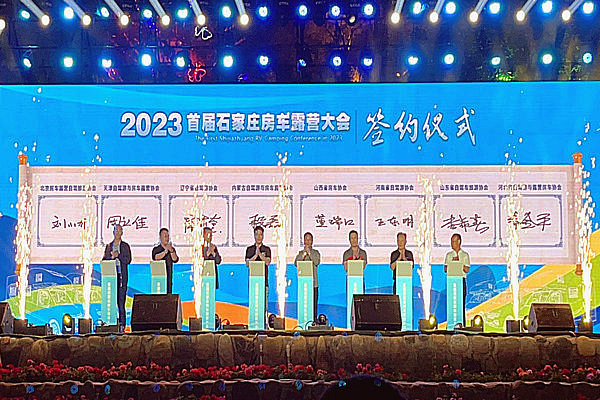 微信图片_2023052812581712_副本.jpg