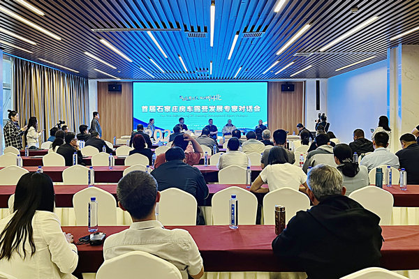 微信图片_20230528210402.jpg