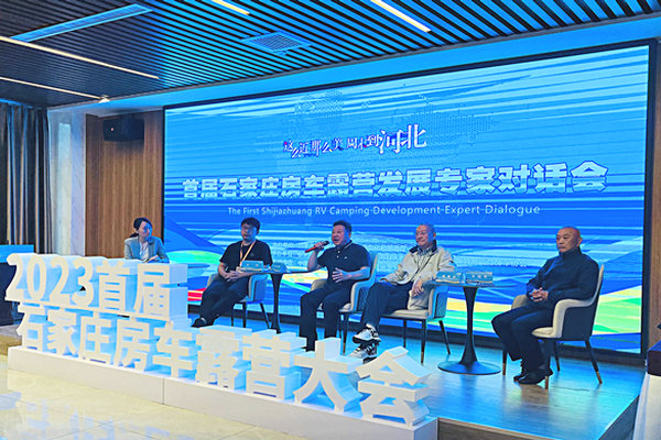 微信图片_20230528210404(副本）.jpg