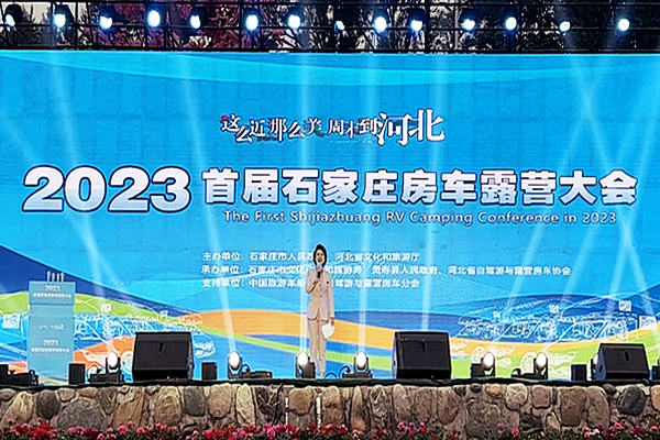 微信图片_202305282248339.jpg