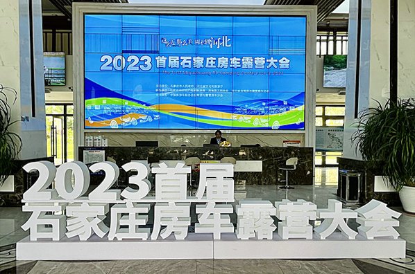 微信图片_202305280925161.jpg