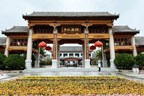 微信图片_202305290240021_副本.jpg