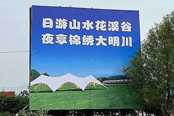微信图片_202305280925171.jpg