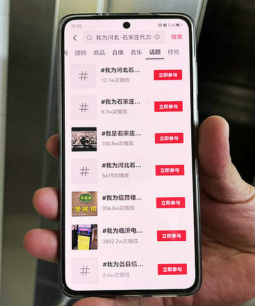 微信图片_2023060716171123_副本_副本.jpg
