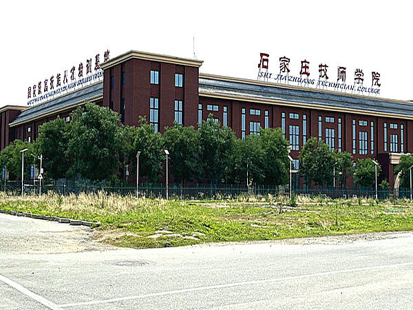 微信图片_2023060716171125_副本.jpg