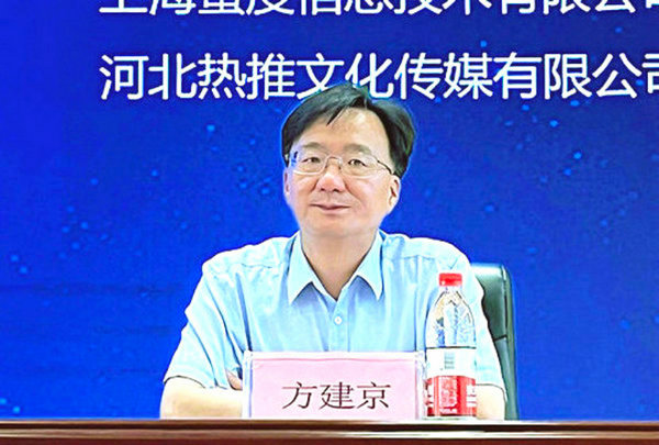 微信图片_20230608004730_副本.jpg
